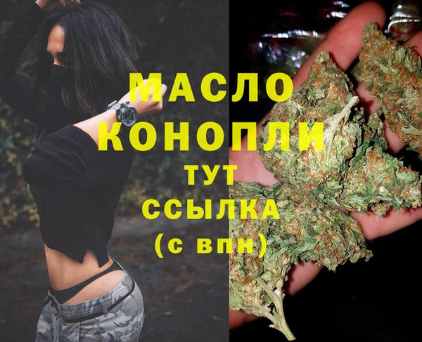 марки lsd Богданович